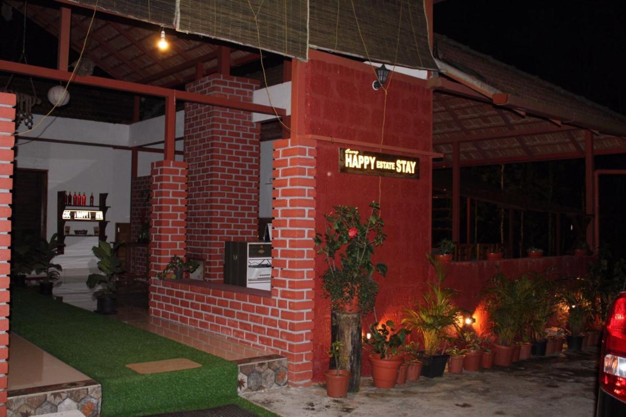 Coorg Happy Estate Stay Madikeri Dış mekan fotoğraf